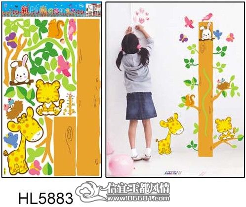 HL��������7 ����_conew11.jpg