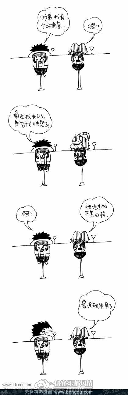 106.jpg