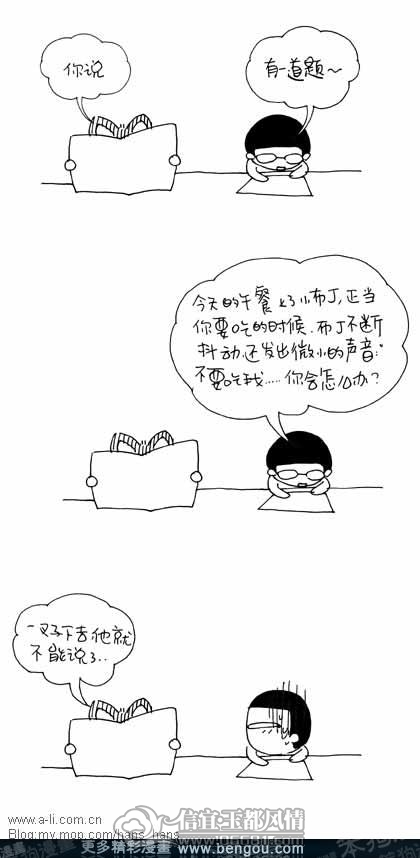 109.jpg