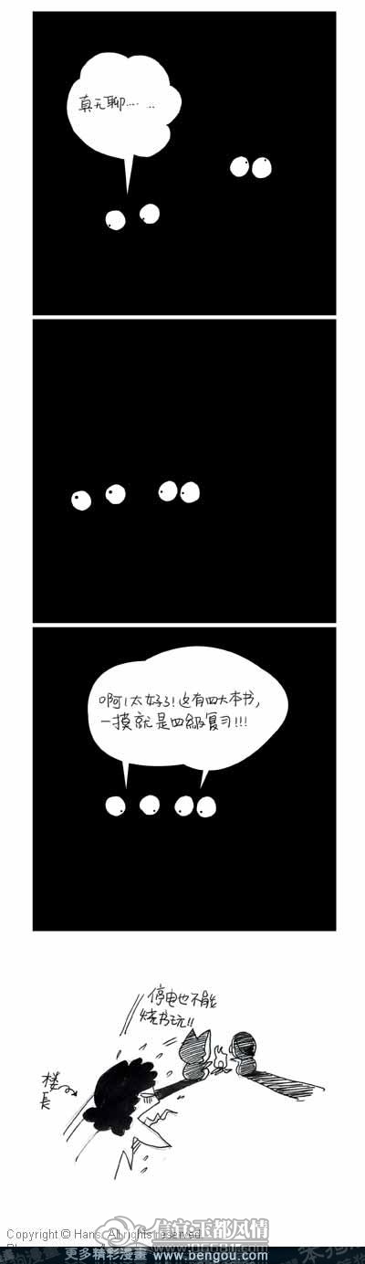 040 (1).jpg