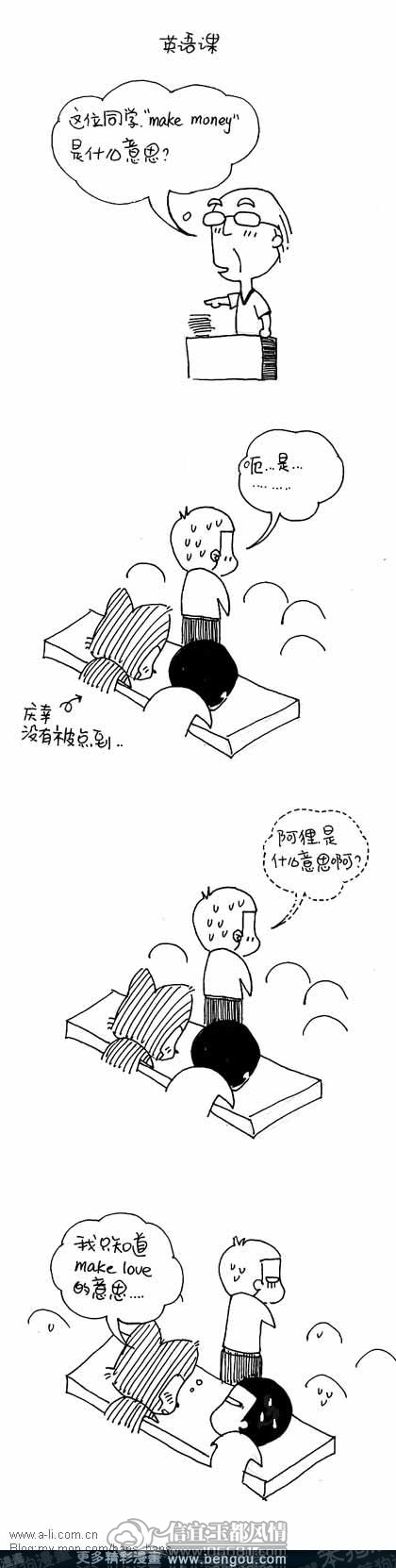 097.jpg