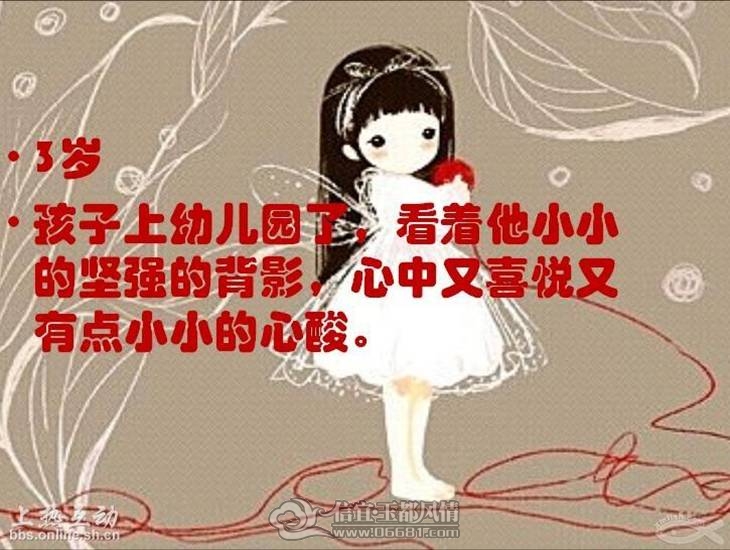 ͼƬ2.jpg