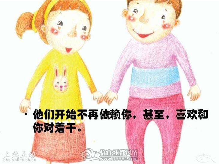 ͼƬ7.jpg