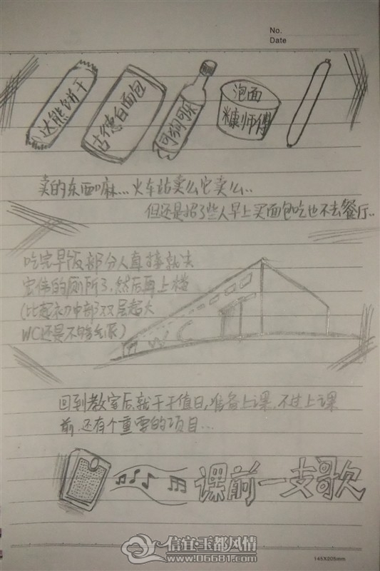 http_imgload (19).jpg
