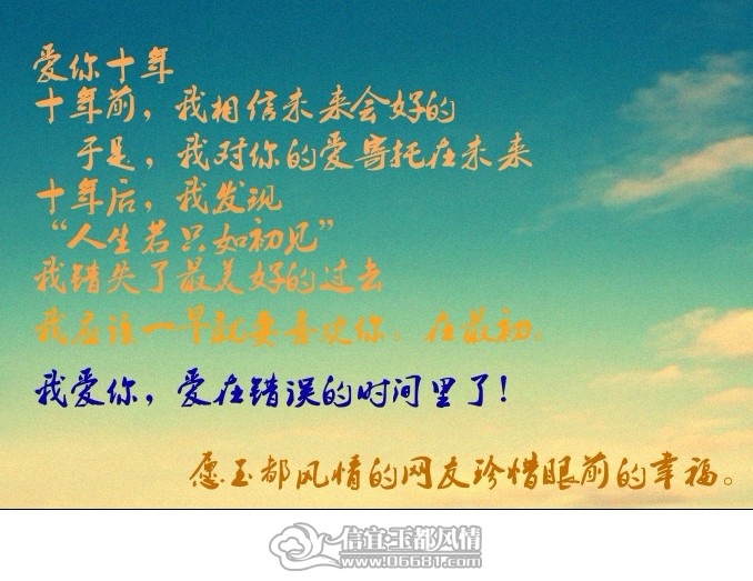 20111111.jpg