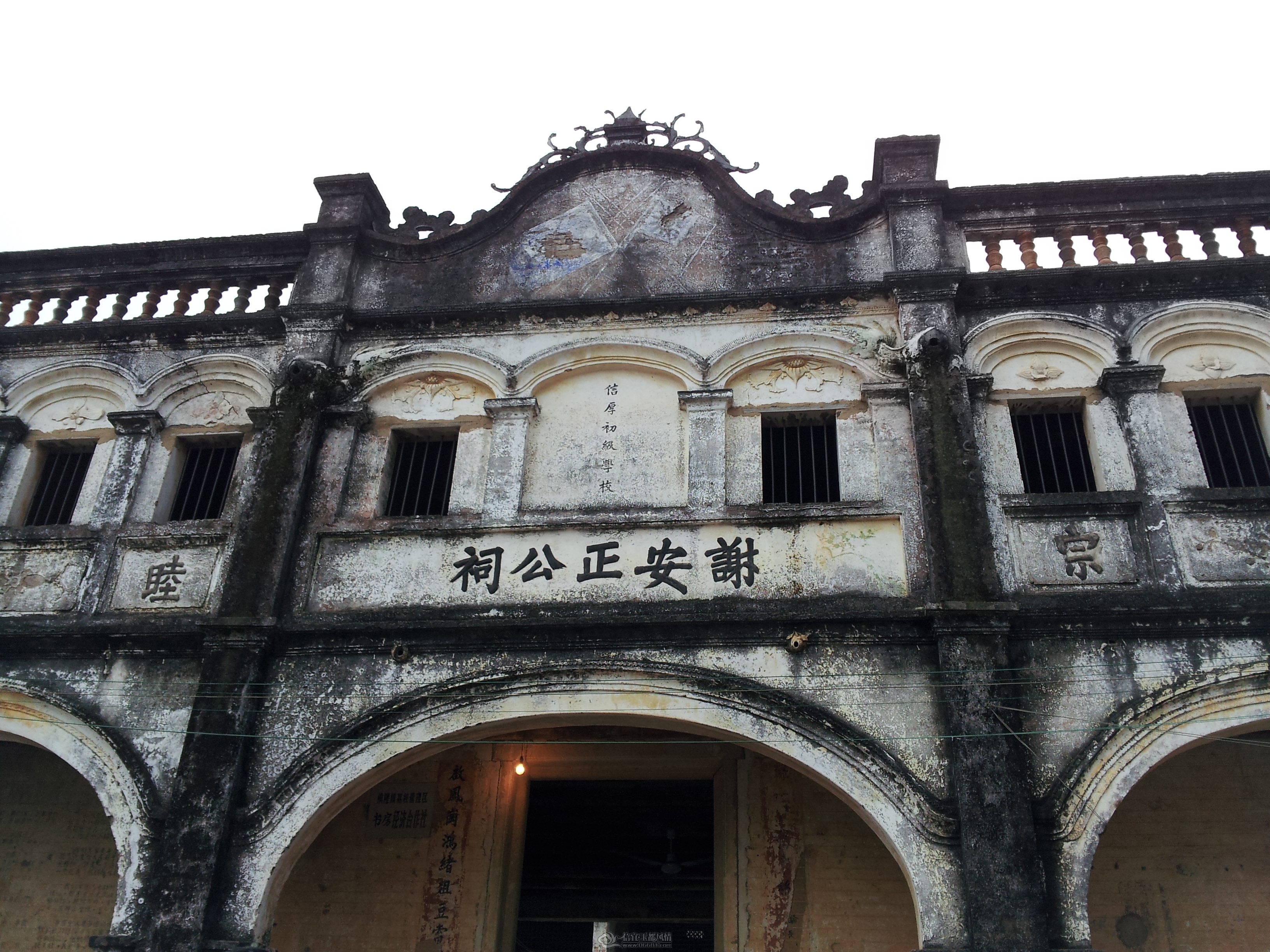 20111012_171553.jpg