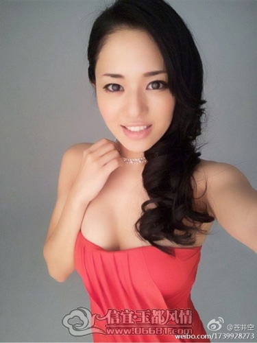 Img322034428.jpg