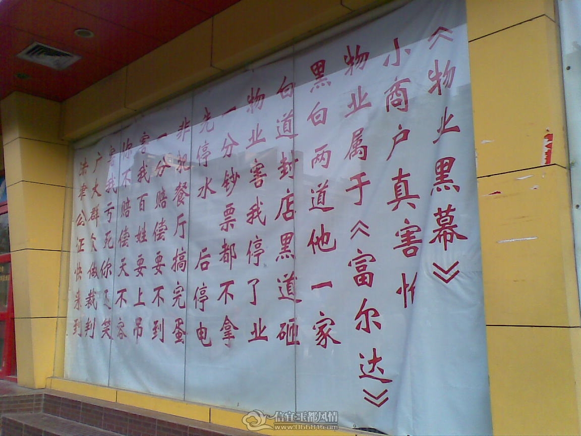 20111030(003).jpg