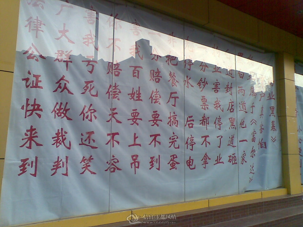 20111030(004).jpg