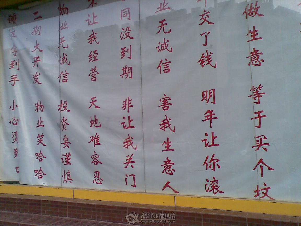 20111030(002).jpg