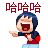δ����.gif