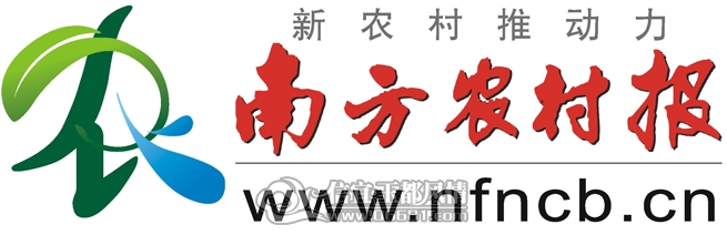 Logo-ok.jpg
