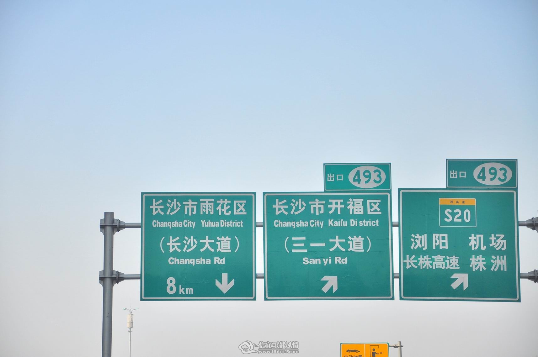CSC_6208.JPG