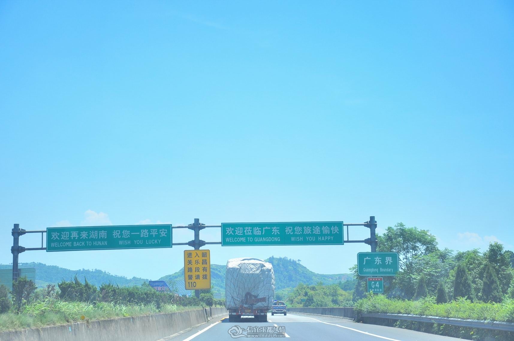CSC_6241.JPG