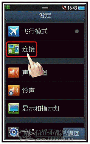 2.gif