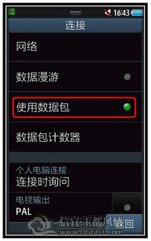 3.gif