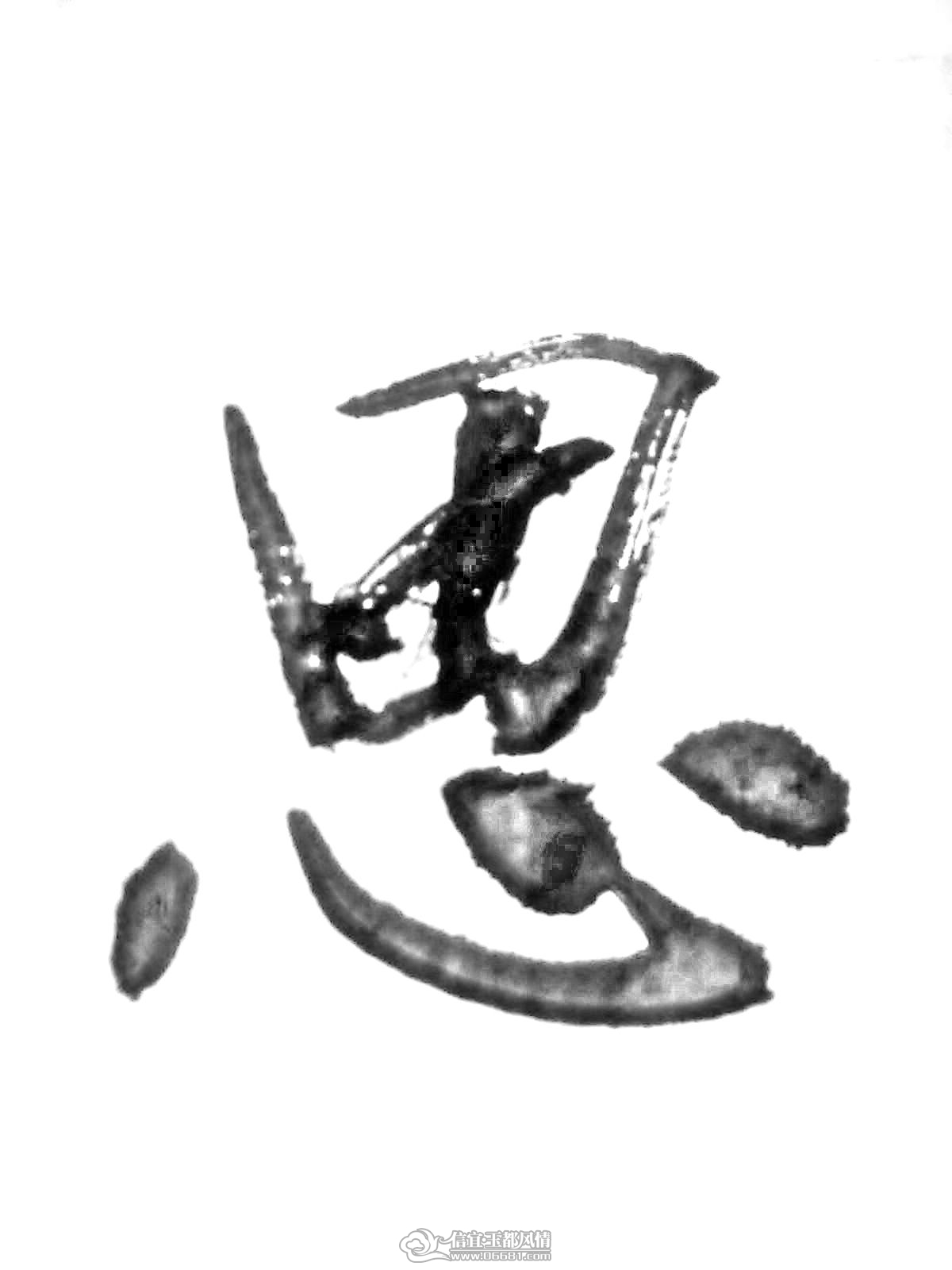 20110809206.jpg