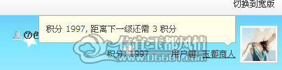 QQ��ͼ20111128212500.png