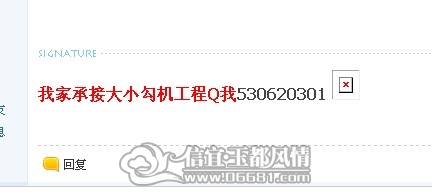 QQ��ͼδ����.jpg