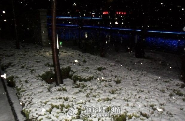 ѩ2.jpg