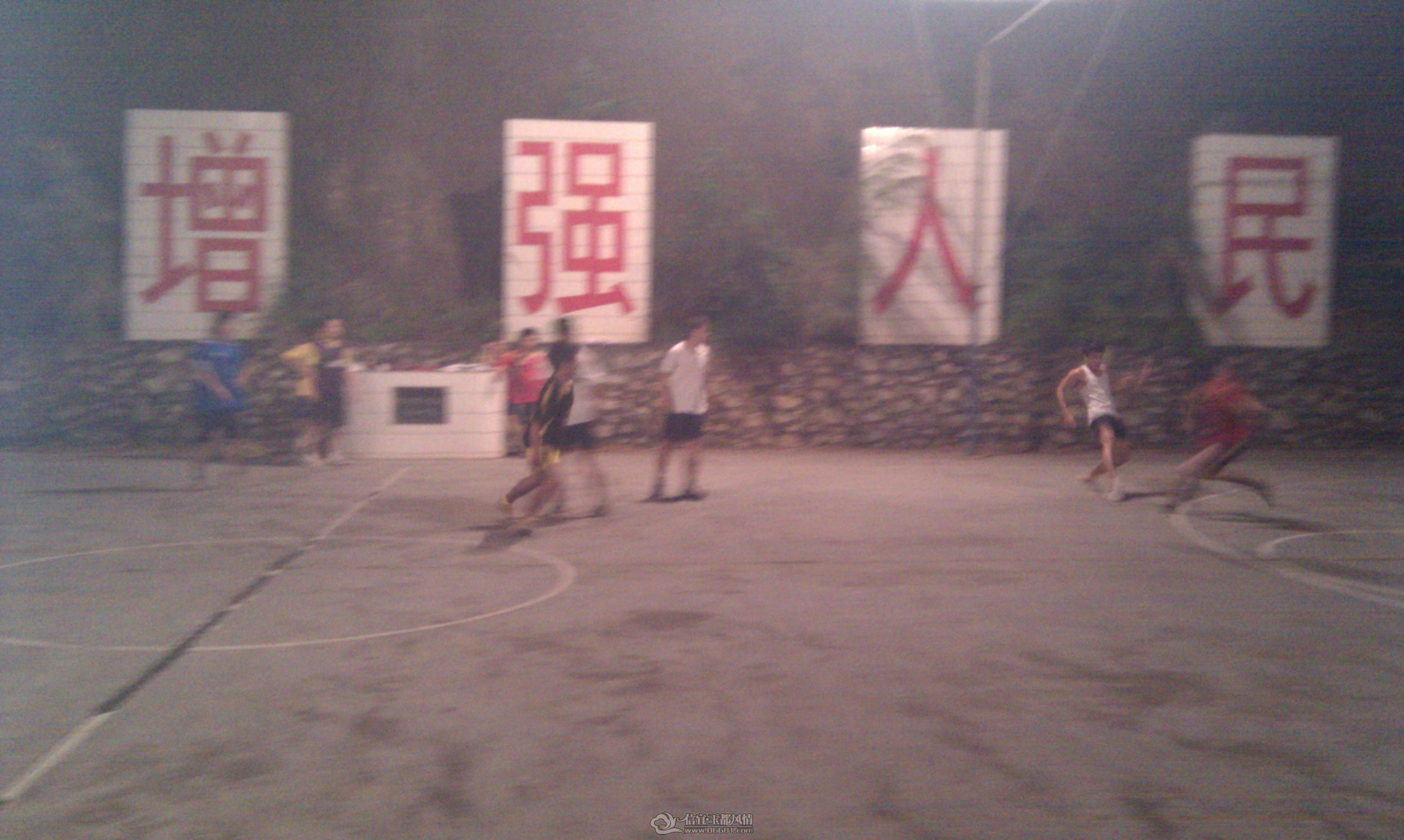 IMG_20111130_193343.jpg