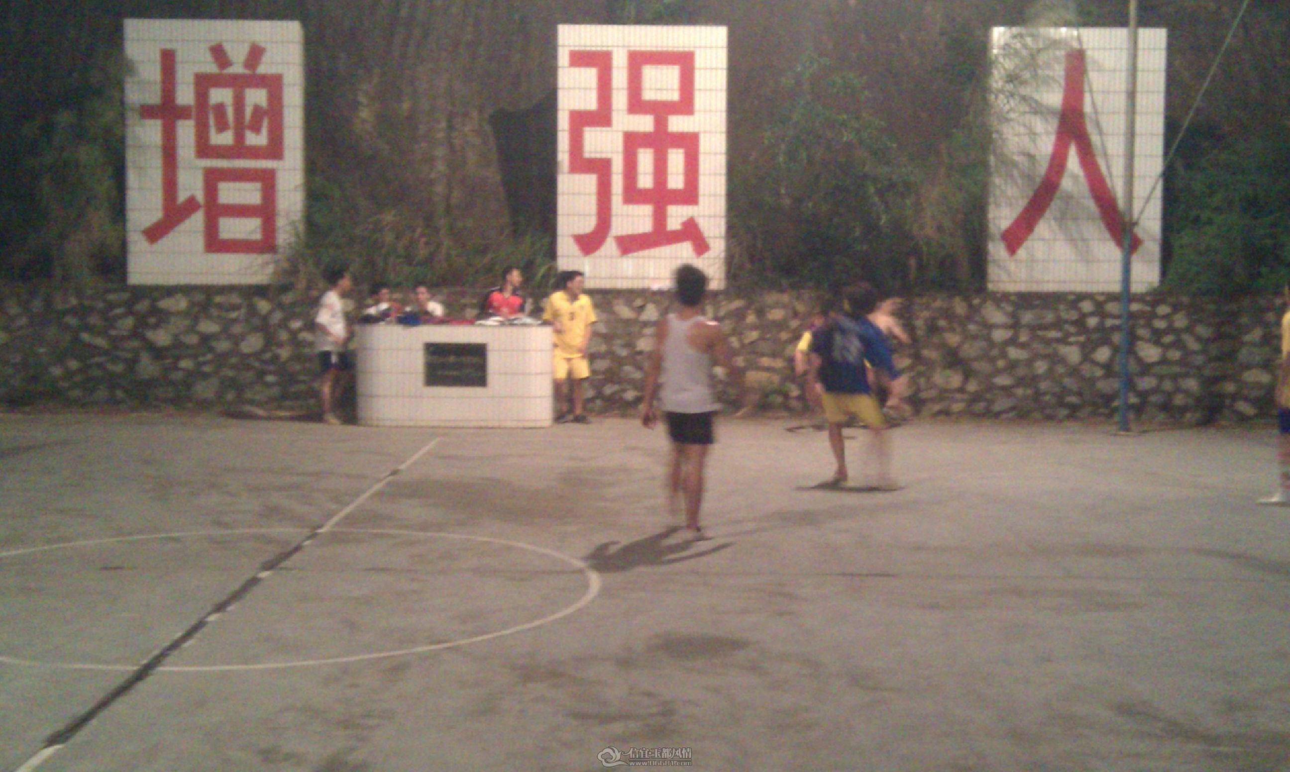 IMG_20111130_193905.jpg
