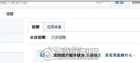 )DC6VII0A$Z`55NWGOV[SZG.jpg