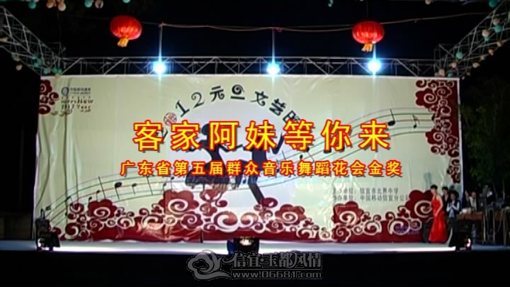 �ͼҰ��õ�����[20111203-1951030].JPG