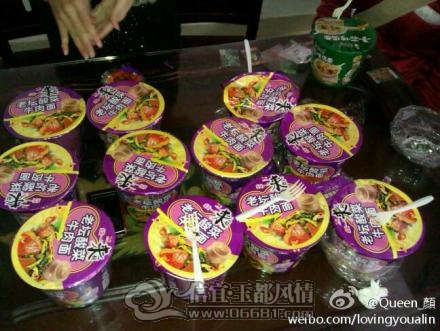 729accbejw1do6qd9flf4j.jpg