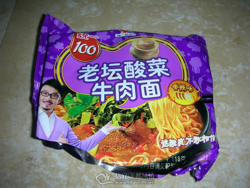 DSCN1600.JPG