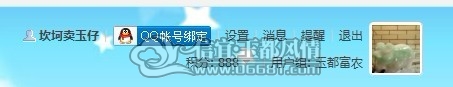 ������888����.jpg
