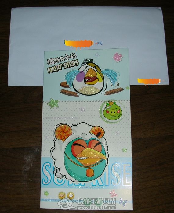 DSCN1634.JPG