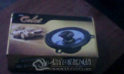 IMG0023A.jpg