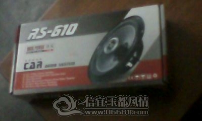 IMG0020A.jpg