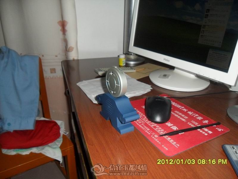 SAM_4358.JPG