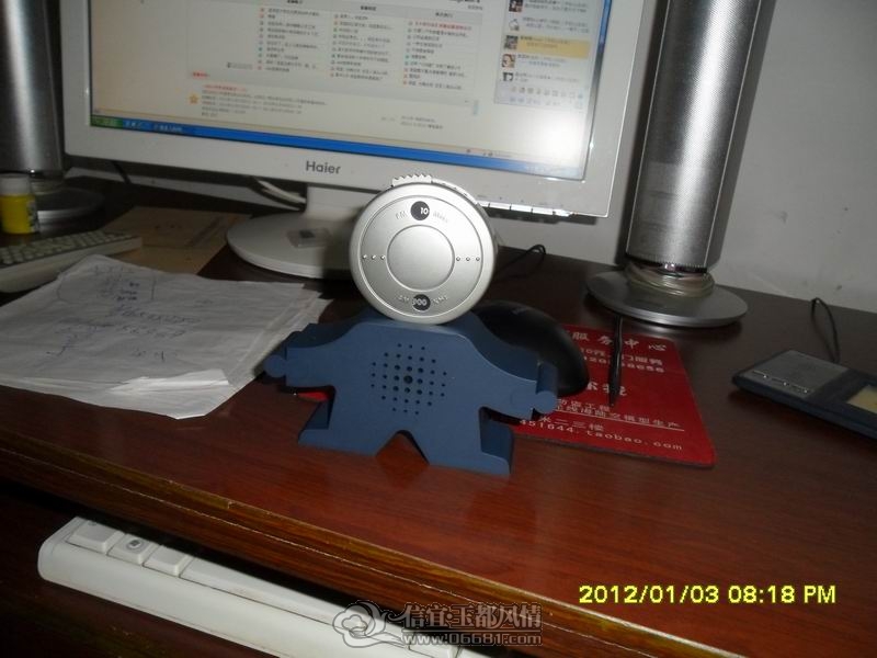 SAM_4359.JPG