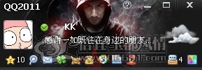 QQ��ͼ20120105135739.jpg