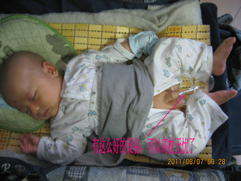 IMG_8092.jpg