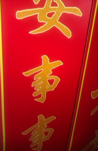 ���� IMAG0033.jpg