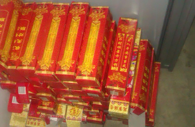���� IMAG0035.jpg