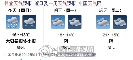 QQ��ͼ20120115082227.jpg