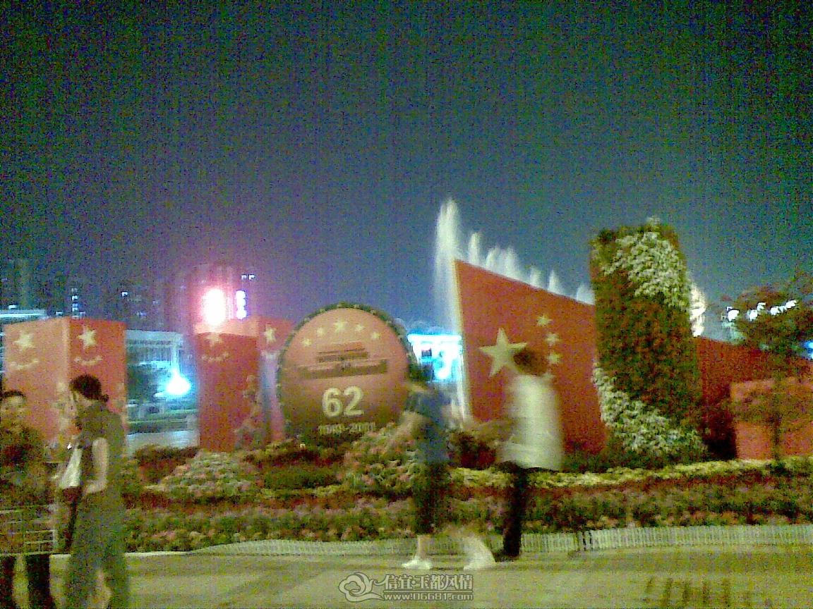 20111009(009).jpg