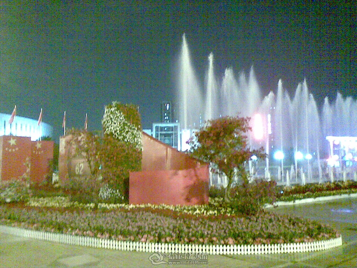 20111009(011).jpg