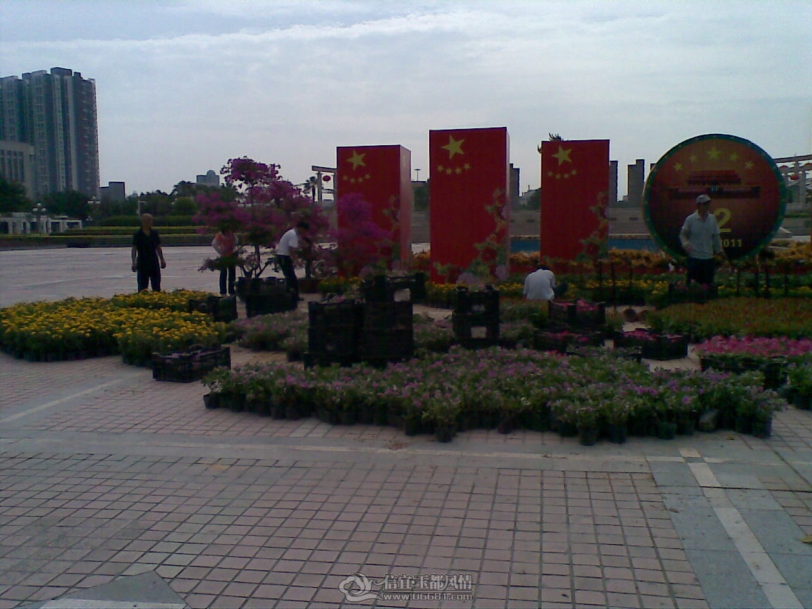 20110928(001).jpg