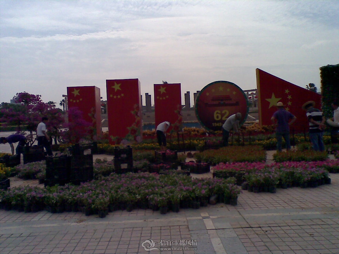 20110928(004).jpg