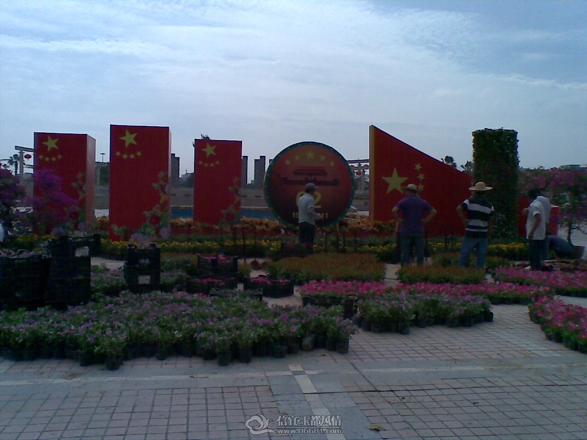20110928.jpg