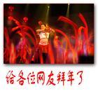 u=2505028862,1288649876&fm=0&gp=0.jpg