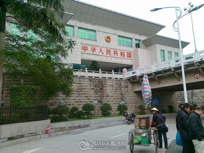 201201061625.jpg