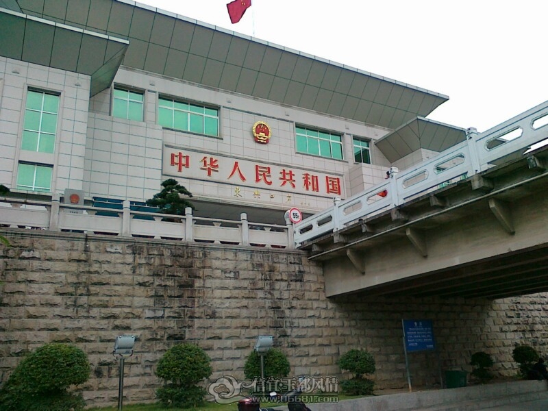 201201061627.jpg
