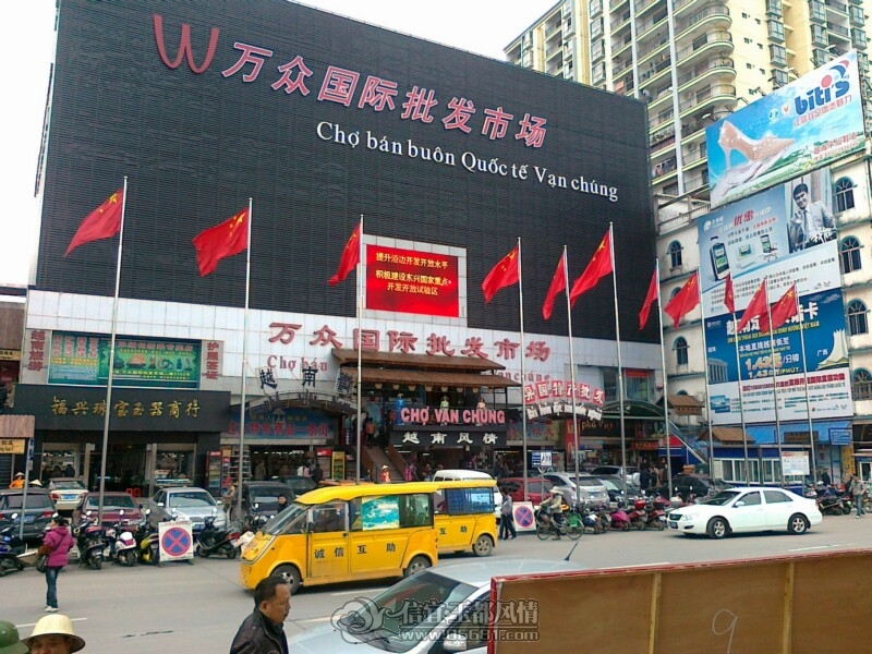 201201061644.jpg